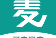 麦淘网下载 - 网店转让平台，一键下载开启便捷交易之旅