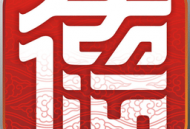 我的常德app官方版下载 - 专为常德市民定制的生活服务应用