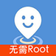 宝宝定位app无需root版下载：实时追踪，安心守护