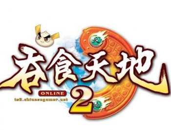 吞食天地2无限信收将版下载 - 安卓角色扮演游戏