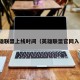 英雄联盟上线时间（英雄联盟官网入口）