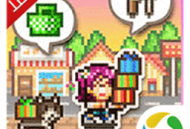 梦想商店街物语破解版下载：探索无限道具解锁的神秘故事