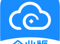 财智云企业版app：一站式企业消费管理解决方案