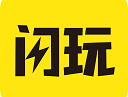 闪玩2024年最新版下载 - 安卓游戏盒子