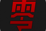 零下记忆全章解锁版下载 - 冒险解谜游戏