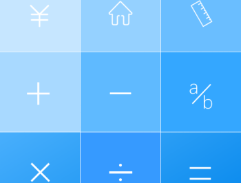 Calculator - 安卓下载下载计算软件