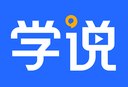 学说 - Android精品软件互动知识分享平台