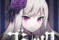 魔法少女射击游戏下载及体验