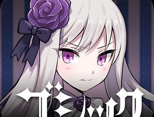 魔法少女射击游戏下载及体验