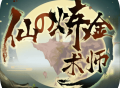 仙之炼金术士最新版下载 - 安卓角色扮演游戏下载与安装指南