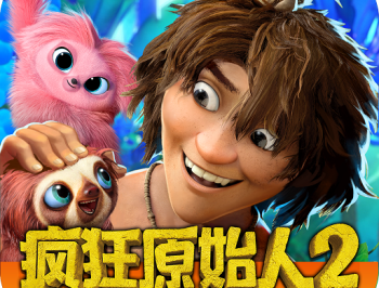 疯狂原始人：策略塔防游戏下载