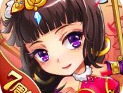 放开那三国iOS版下载 - 安卓策略塔防游戏