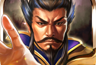 权御三国手游果盘版下载 - 安卓策略塔防游戏