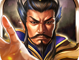 权御三国手游果盘版下载 - 安卓策略塔防游戏