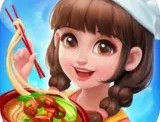 美食小当家游戏下载：模拟经营美食餐厅