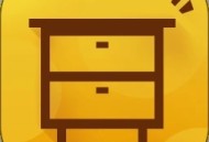 抽屉新热榜 - 资讯下载中心