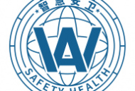 智慧安卫云app官方下载 - 综合性安全管理服务平台