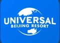 北京环球度假区应用程序下载 - 便捷购票，体验无忧旅行