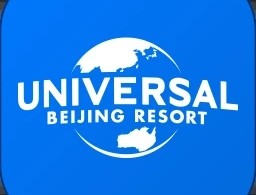 北京环球度假区应用程序下载 - 便捷购票，体验无忧旅行