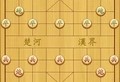 象棋帝国：单机联网模式，尽享中国象棋对战乐趣