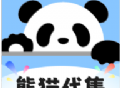 熊猫代售下载：最新游戏交易服务平台下载体验