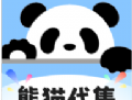 熊猫代售下载：最新游戏交易服务平台下载体验
