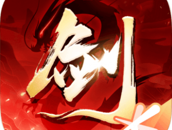 剑侠情缘2手游官网正版下载中心上线