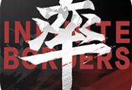 率土之滨小米渠道服下载：策略塔防，智慧之战