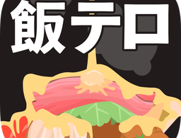恶魔之锅游戏下载推荐：安卓休闲益智烹饪挑战