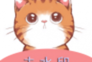 橘猫去水印最新版下载 - 全面视频解析去水印服务