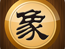 中国象棋安卓手机版下载 - 精美界面与强大功能的棋牌桌游