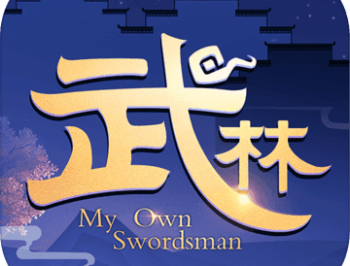 武林外传怀旧版手游安卓下载