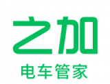 之加电车管家下载：电动车主的智能管理利器