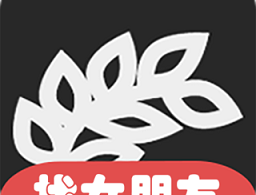 黑麦计算器app下载：专业计算工具，满足多种计算需求