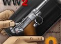 真实武器模拟器：模拟枪械射击体验下载