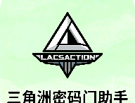三角洲密码门助手最新版下载