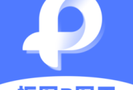 抠图P图王软件下载：专业抠图与P图功能体验