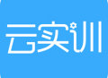 实训云课堂学员端app下载与教程