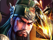 孔明不可以手游下载——策略塔防游戏