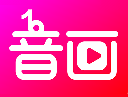 音画视频制作app下载：专业视频编辑与创作软件