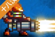 死亡之壳汉化版游戏下载与安装指南