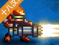 死亡之壳汉化版游戏下载与安装指南