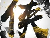 掌握侠客下载：古风武侠MUD手游