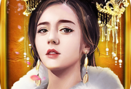 一品官途下载 - 古代官宦生活模拟游戏