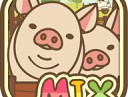 养猪场MIX中文版下载 - 休闲益智的模拟经营游戏