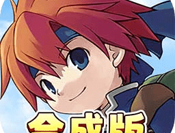 魔力宝贝回忆合成版手游下载：重温经典冒险，探索合成新魅力