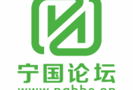 宁国论坛官方版下载 - 本地生活服务与社交互动平台