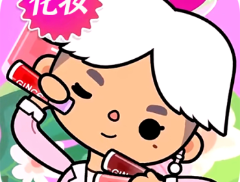 拖拖世界 - 安卓手机游戏下载