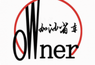 加油省车主app：车主加油必备之选