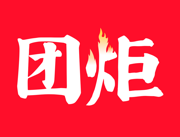 团炬APP下载：阅读兵团新闻，参与交流讨论